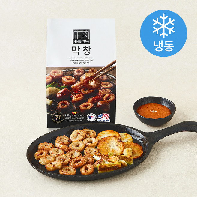 프레시지 바를정육 막창 구이용 200g + 소스 50g 세트 (냉동), 1세트