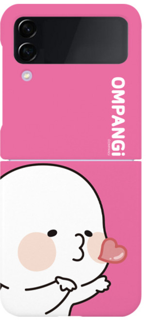 옴팡이 팡팡 슬림하드 휴대폰 케이스