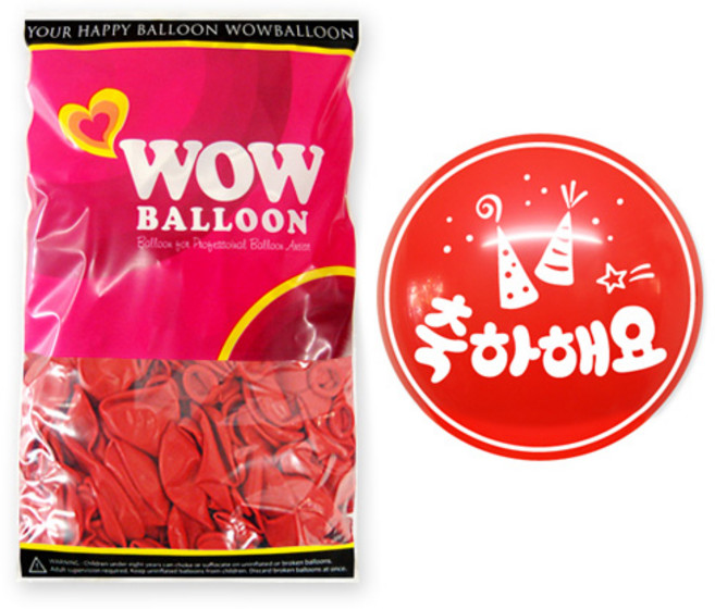 와우파티코리아 30cm 축하해요 풍선, 레드, 50개