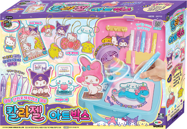 Sanrio 三麗鷗 Mimi World 三麗鷗明星 彩色凝膠藝術盒, 混合色, 1個