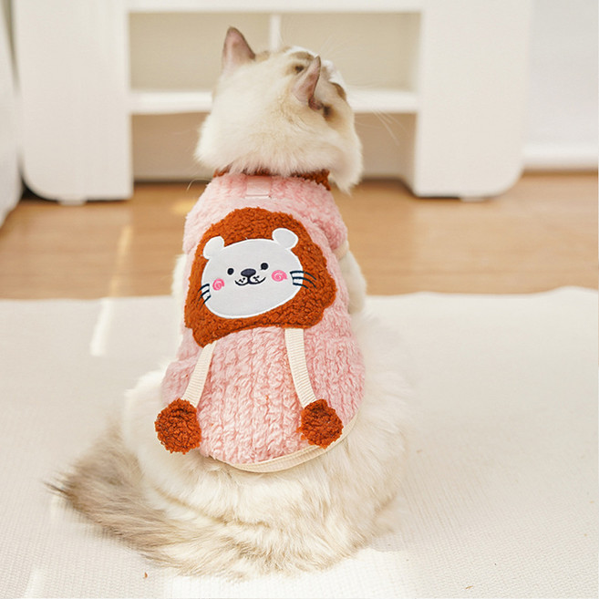 아티펫 반려동물 귀여운 사자 따뜻한 견인 조끼, 핑크, 1개