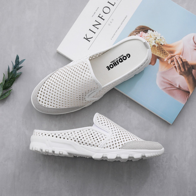 갓슈 이치 다이야 펀칭슬립온