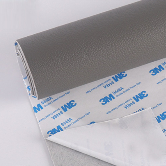 리노 가죽 보수 시트지, 다크그레이