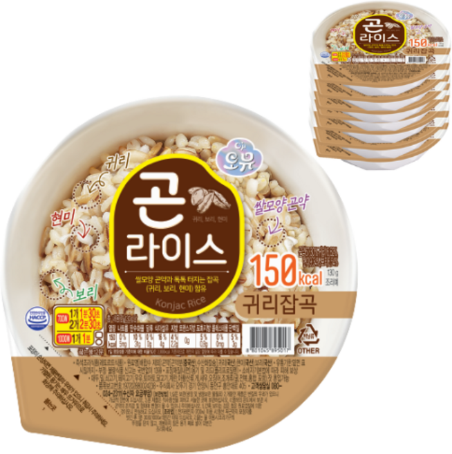 오뮤 곤라이스 귀리잡곡, 130g, 8개