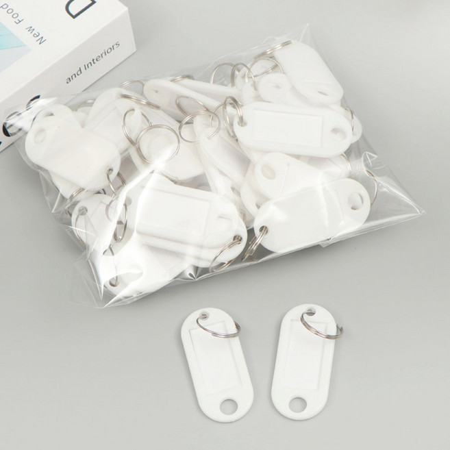 신학기 네임텍 키링, 화이트, 50개