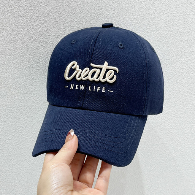 Howmany New Life 刺繡棒球帽
