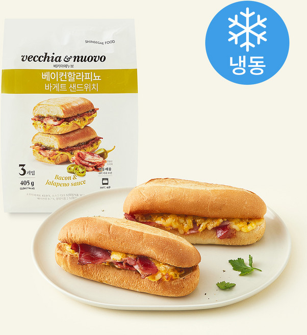 베키아에누보 베이컨 할라피뇨 바게트 샌드위치 (냉동), 135g, 1개, 3개입
