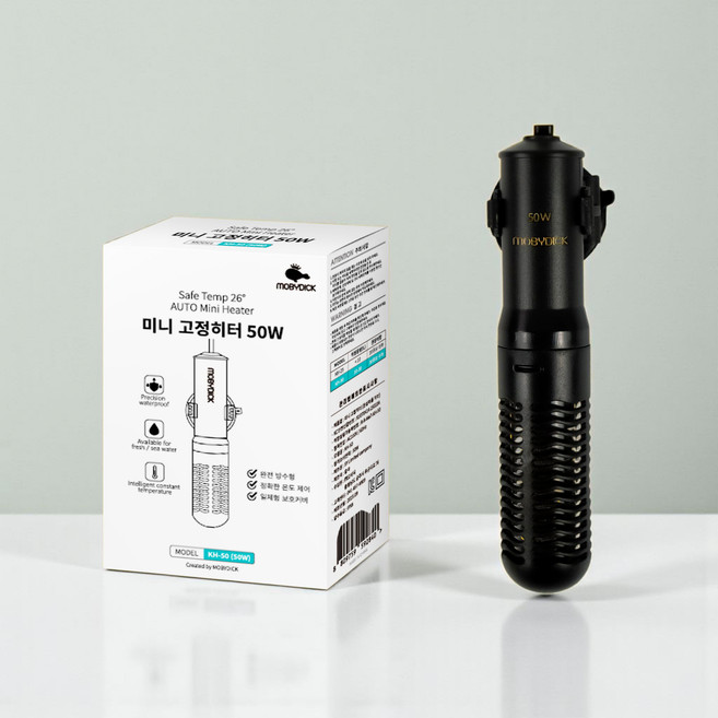 모비딕 방수 미니 고정 히터 KH-50W + 안전캡 세트, 1세트