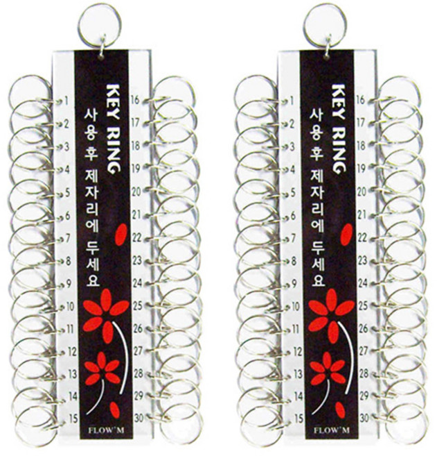 쁘띠팬시 30구 열쇠고리 K0120, 혼합색상, 2개