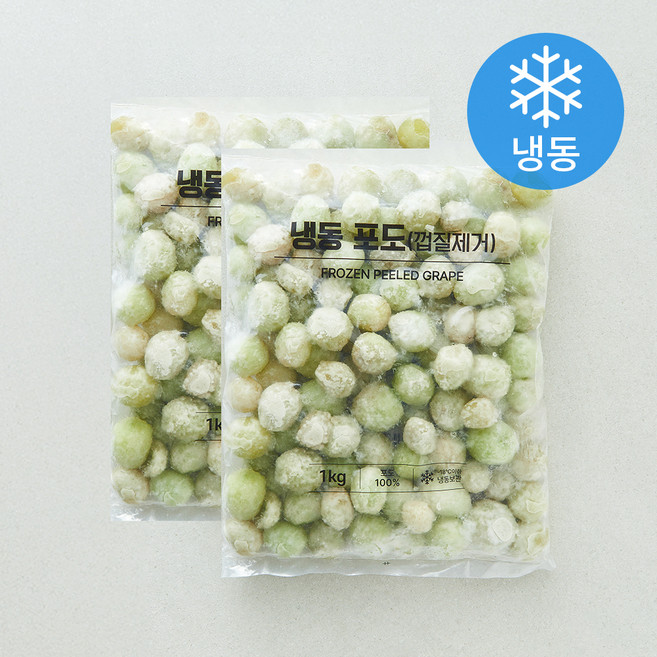 아침과저녁 껍질제거 포도 (냉동), 2개, 1kg
