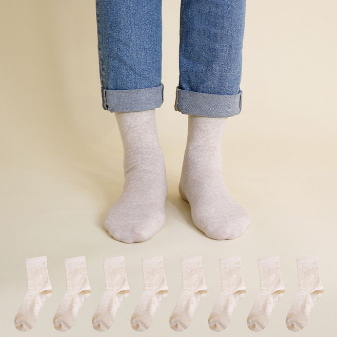 마이싹 남성용 무압박 중목 편안한 양말 8켤레