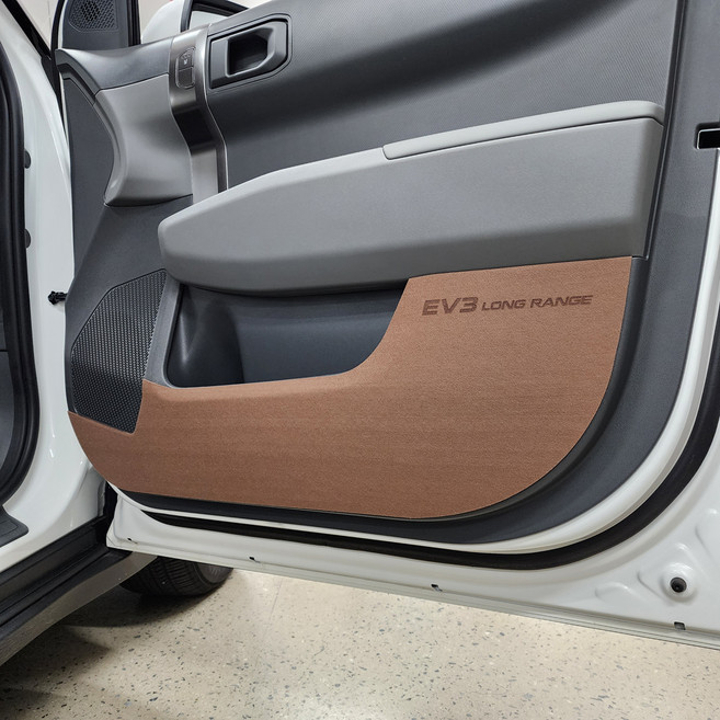 매드라인 스크래치 방지 더뉴 도어 커버 4p 세트, 다크브라운, EV3 롱레인지