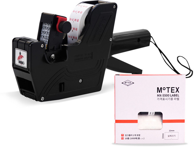 모텍스 가격표시기 MX-5500 + 무지 라벨지 10p, 1세트