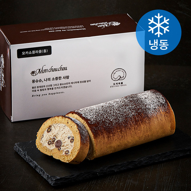 Monchouchou 모카 쇼콜라롤 홀 (냉동), 360g, 1개