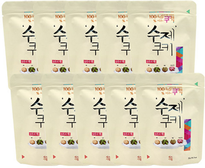 수제쿠키, 32g, 10개