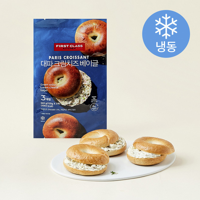 파리크라상 대파 크림치즈 베이글 3개입 (냉동), 360g, 1개