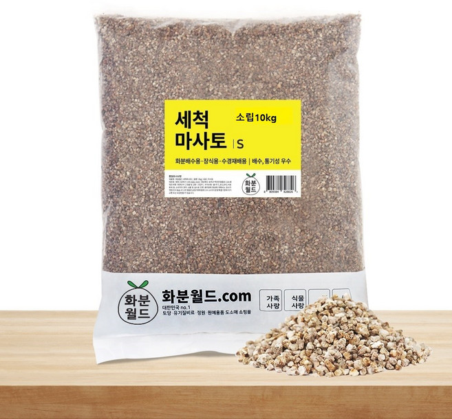 화분월드 세척 마사토, 1개, 10kg