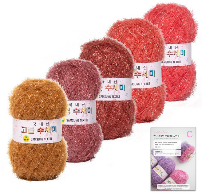 Yarna 高級菜瓜布線 新色 80g x 5種 + C款圖案 8種套組, 1套, 05 磚塊漸層
