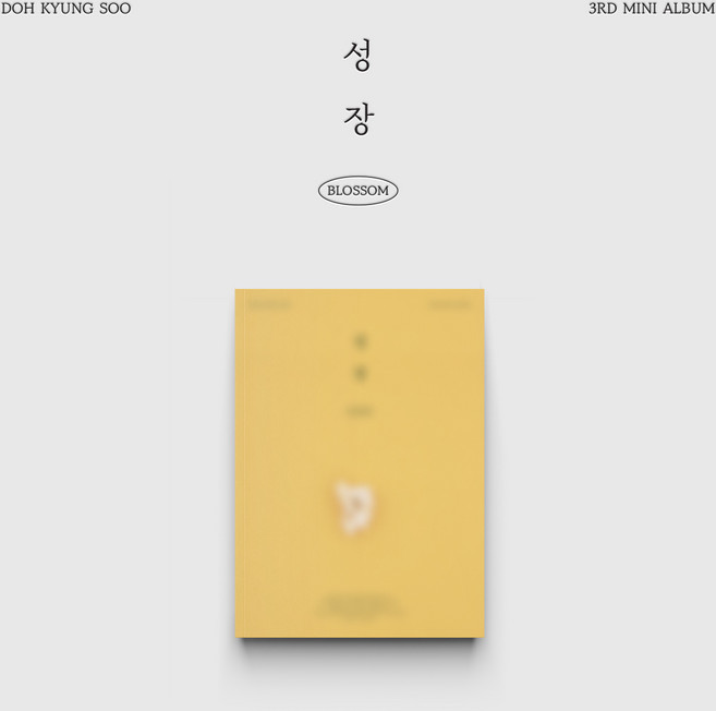 都敬秀(Doh Kyung Soo) 迷你3輯《Blossom》POPCORN Ver., 1CD