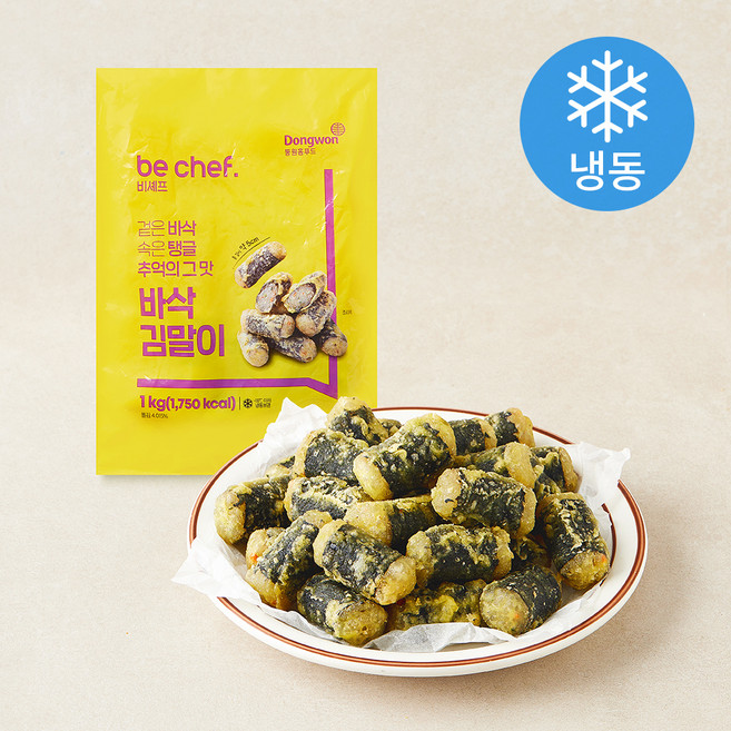 비셰프 바삭 김말이 (냉동), 1kg, 1개