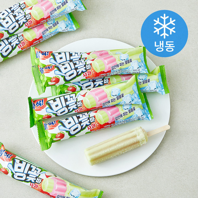 빙꽃바 사과 아이스크림 (냉동), 10개, 1개입, 75ml