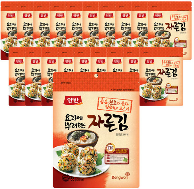 양반 요리에 뿌려먹는 자른김, 65g, 20개