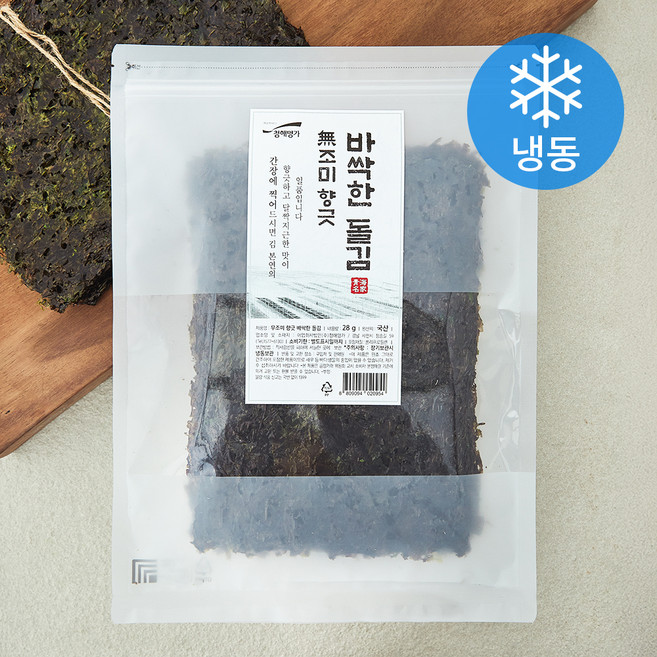 청해명가 바싹한 돌김 (냉동), 28g, 1개, 1개입
