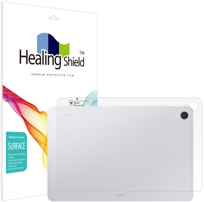 힐링쉴드 갤럭시탭 무광 후면보호필름 세트, 1세트