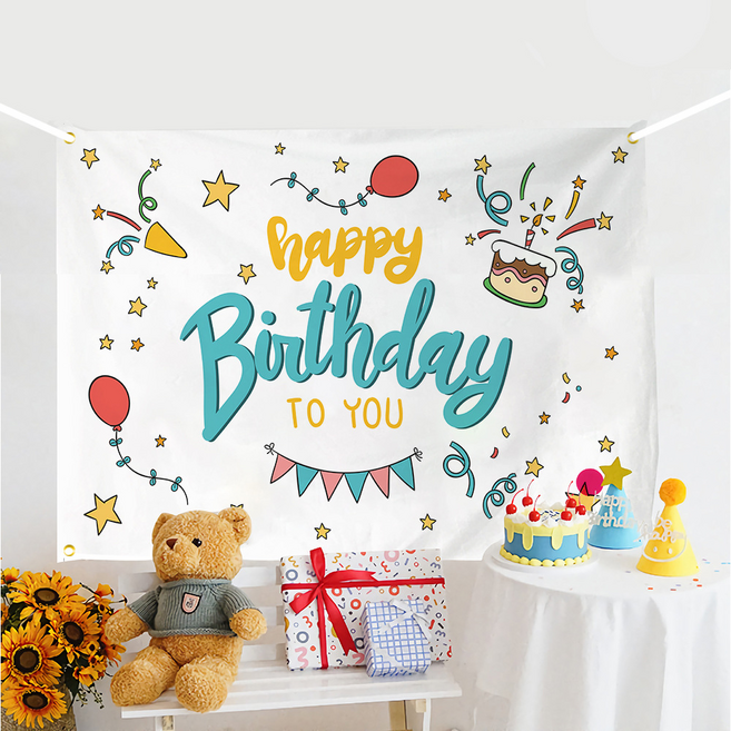 코히모 생일 파티 장식 배너 5W0324, 3번