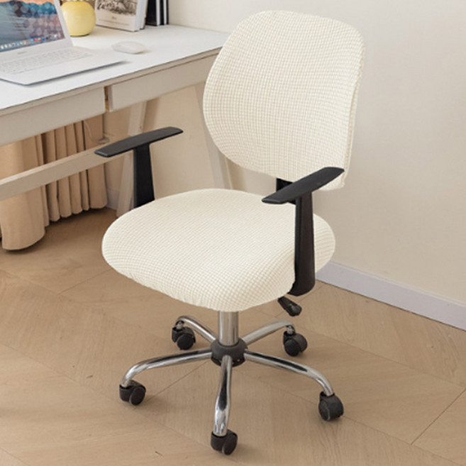 마켓플랜 스플릿 의자 좌석커버 세트, 아이보리, 1개