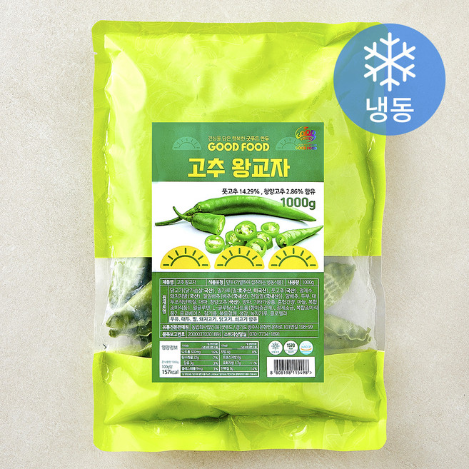 굿푸드 고추 왕교자 (냉동), 1kg, 1개
