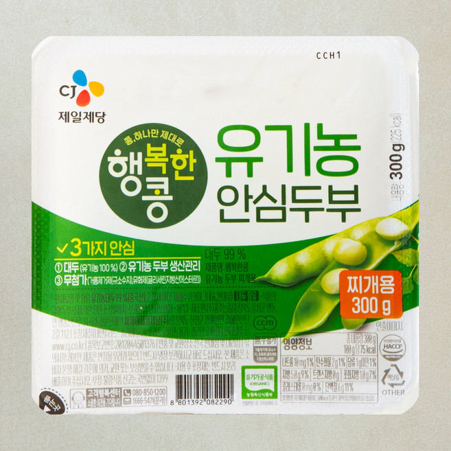 행복한콩 유기농 두부 찌개용, 300g, 1개