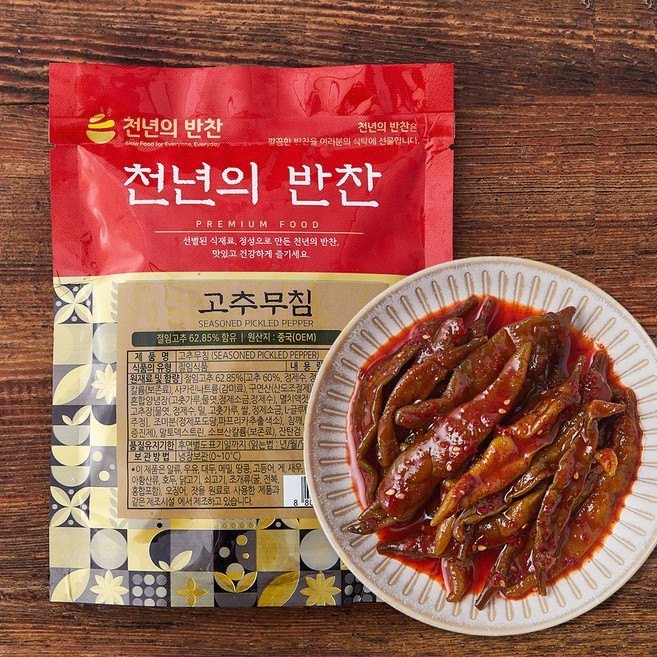 천년의반찬 고추무침, 300g, 1개