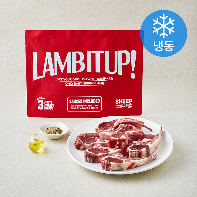 쉽베베 뉴질랜드산 3개월 램 프렌치랙 500g + 소스 4종 35g 세트 구이용 (냉동), 1세트