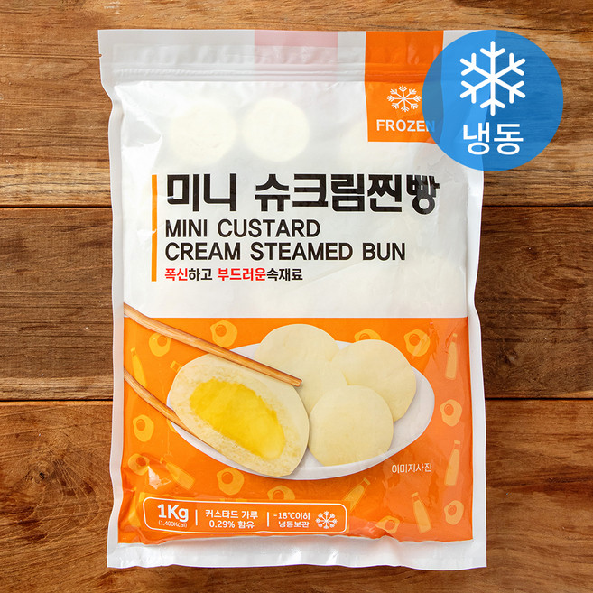 미니 슈크림찐빵 (냉동), 1kg, 1개, 1개입