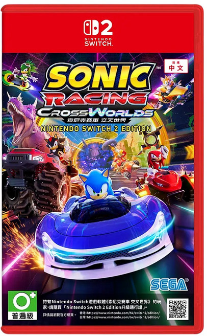 Nintendo 任天堂 SWITCH 索尼克賽車 交叉世界：Nintendo Switch 2 Edition, 單一商品
