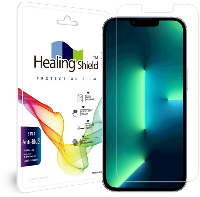 힐링쉴드 블루라이트차단 휴대폰 액정보호필름 2p, 1개