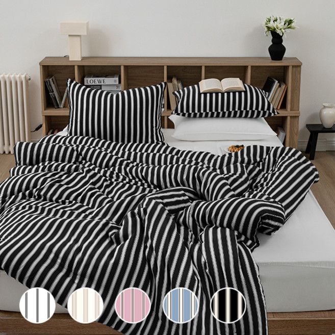 부드러운 모달 스트라이프 차렵이불 세트