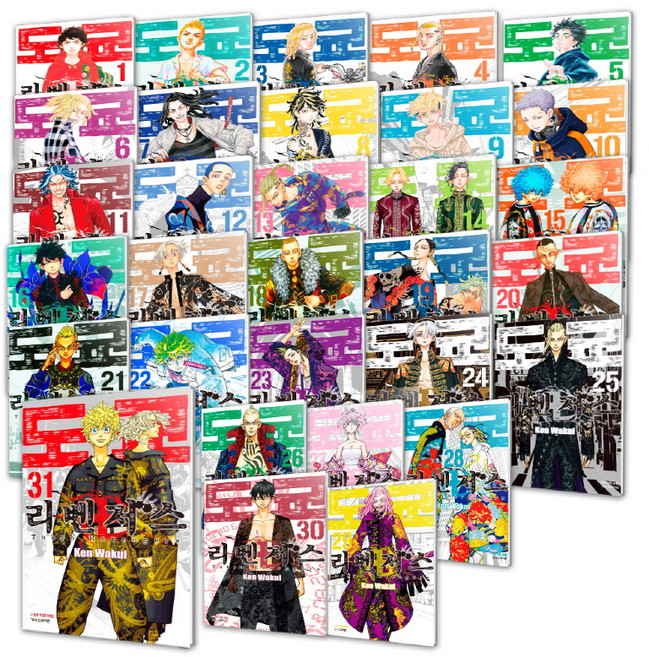 도쿄 리벤저스 전31권 세트 완결, 학산문화사