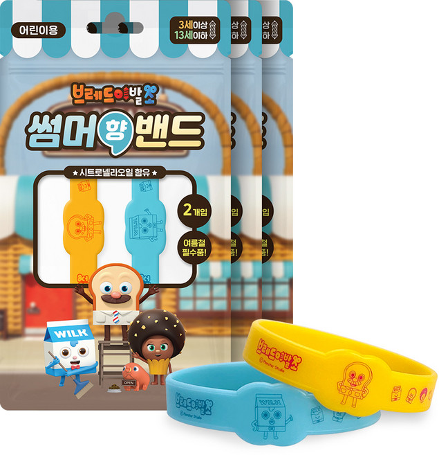 아텍스 브레드이발소 썸머향밴드 2p, 혼합색상, 3개