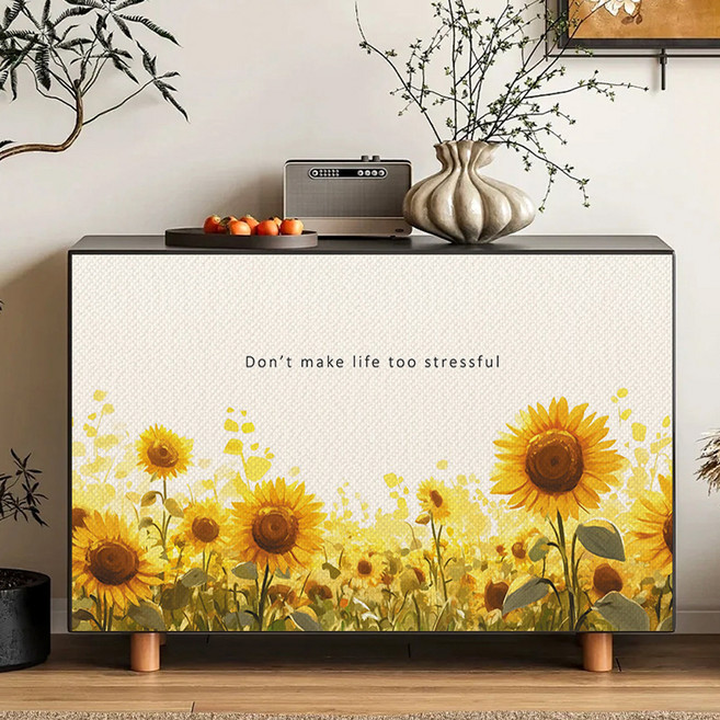 아티홈 해바라기 벨크로 캐비닛 커튼 GL827