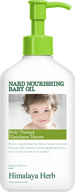 나드 딥 너리싱 베이비 오일, 1개, 200ml
