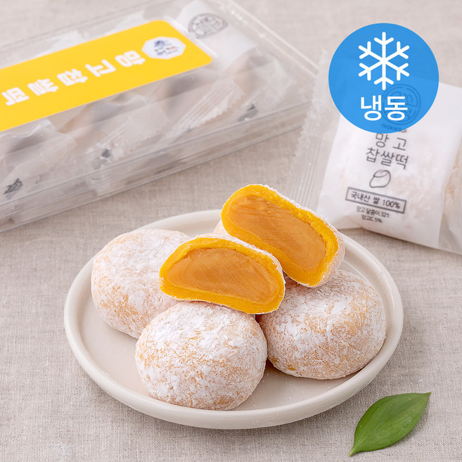 청사초롱 망고 찹쌀떡 (냉동), 60g, 5개입, 1개