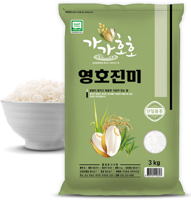 가가호호 영호진미 쌀, 특등급, 3kg, 1개