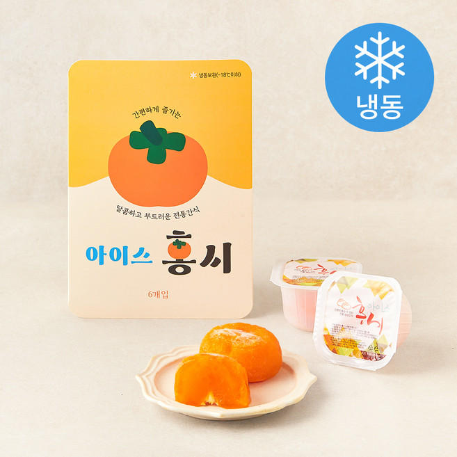 행복예감 아이스 홍시 6개입 (냉동), 1개, 360g