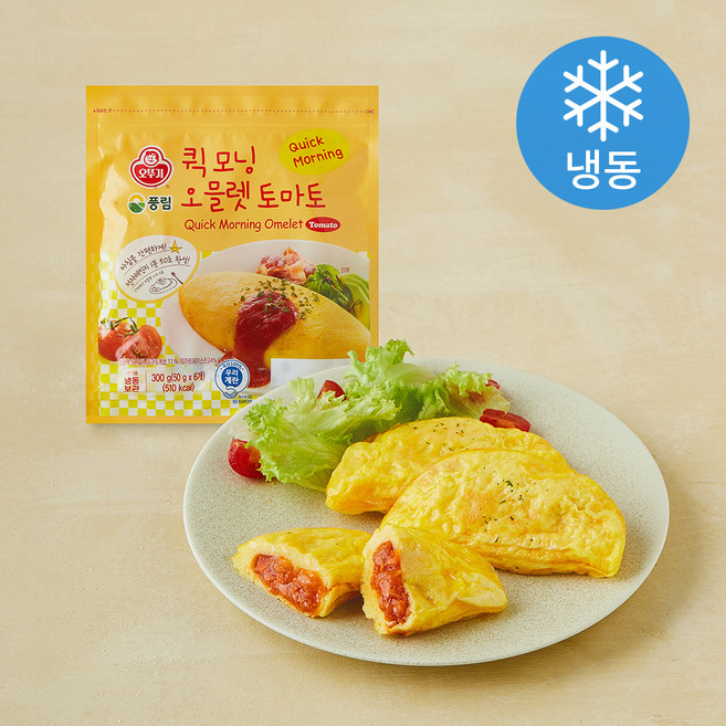 오뚜기 퀵모닝 오믈렛 토마토 (냉동), 300g, 1개