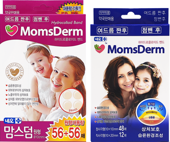 네오 맘스덤 스팟패치 원형 대용량 112p + 네모 혼합 60p 세트, 1세트