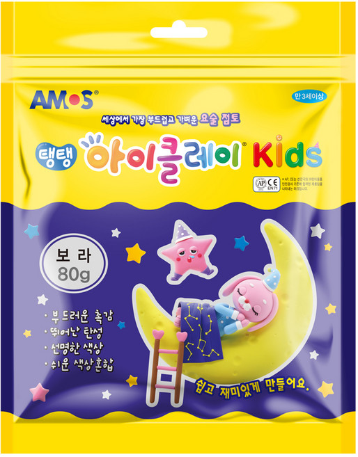 아모스 유아용 아이클레이 KIDS 파우치 점토, 보라, 80g, 1개