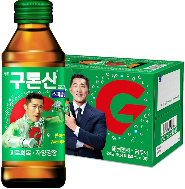 해태htb 구론산 탄산스파클링, 150ml, 10개