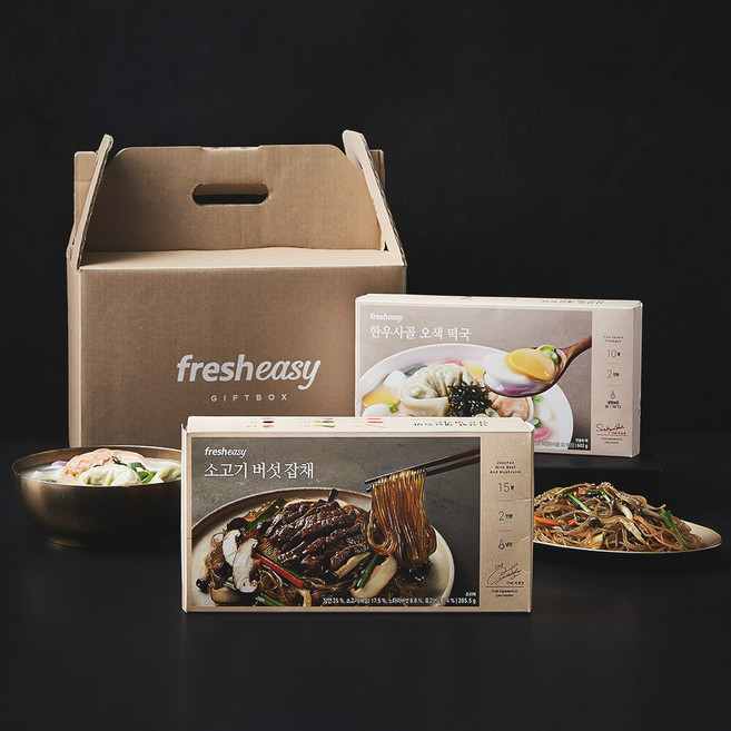 프레시지 명절세트 한우사골 오색떡국 602g + 소고기 버섯잡채 285.5g, 887.5g, 1세트